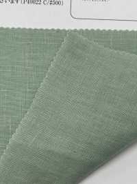 OSDC40021 Simple JAPAN LINEN Plain fabrics (키나리)[원단] Oharayaseni 서브 사진