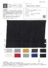P40032 60/1 JAPAN LINEN 해연 워셔 가공 크로스 (PFD)