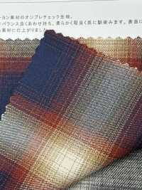 K-4968 코튼 레이온 퍼지 옴브레[원단] 쿠와무라 섬유(KUWAMURA) 서브 사진