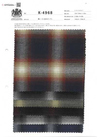 K-4968 면 레이온 기모 옹브레