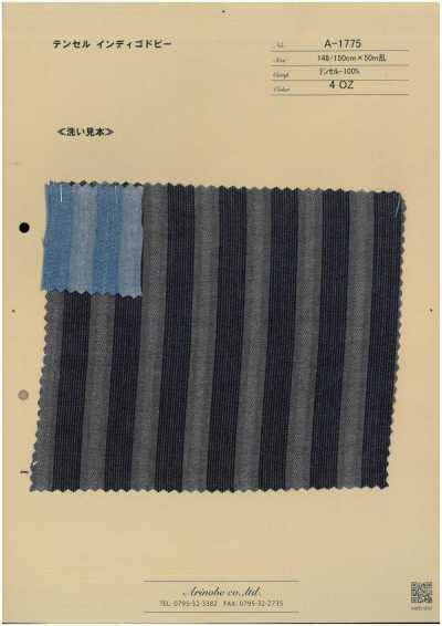 A-1775 텐셀 인디고 도비