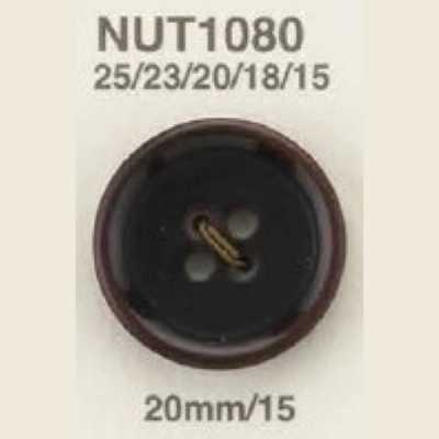 NUT1080 너트제 앞면 4구멍 단추