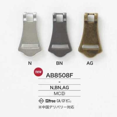 AB8508F 지퍼 포인트