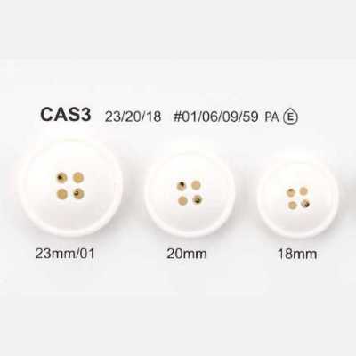 CAS3 나일론 수지제 앞면 구멍 4개 단추
