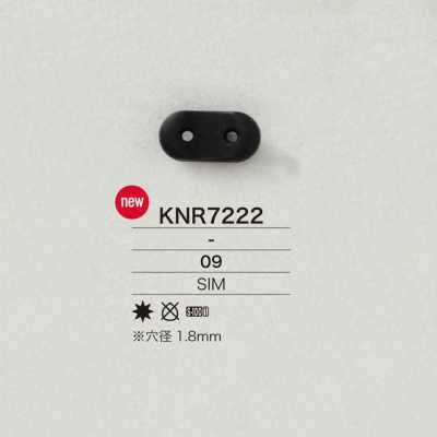 KNR7222 실리콘제 돼지코 코드 하드웨어