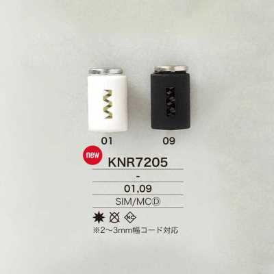 KNR7205 실리콘/다이캐스트제 코드 하드웨어