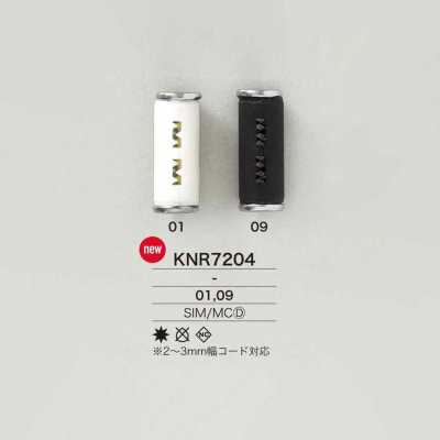 KNR7204 실리콘/다이캐스트제 코드 하드웨어