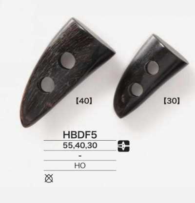 HBDF5 물소뿔 단추 소재 떡볶이(토글) 단추
