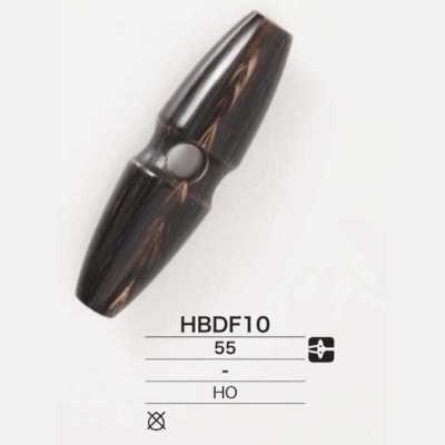 HBDF10 소뿔제 떡볶이(토글) 단추