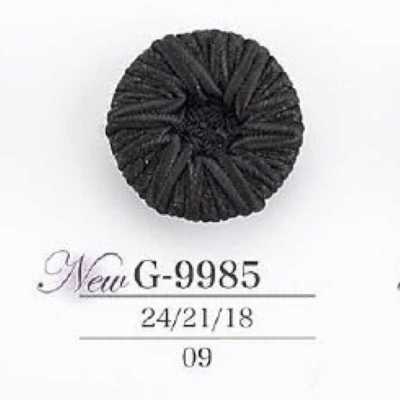 G9985 코드/나일론 수지제 터널 발 단추
