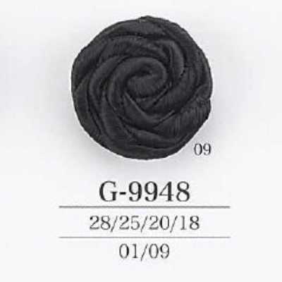 G9948 코드/나일론 수지제 터널 발 단추