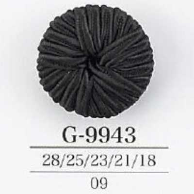 G9943 코드/나일론 수지제 터널 발 단추
