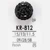 KR812 아크릴 수지제 터널 발 단추