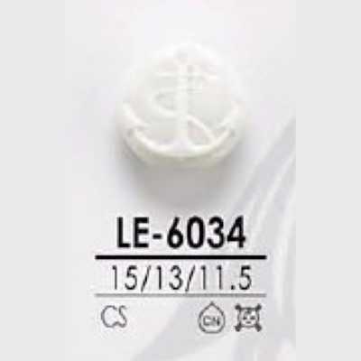 LE6034 카제인 수지제 터널 발 단추