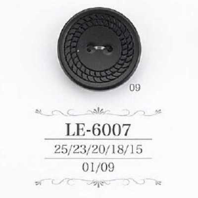 LE6007 카제인 수지제 앞면 2구 단추