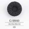 G9940 코드/나일론 수지제 터널 발 단추
