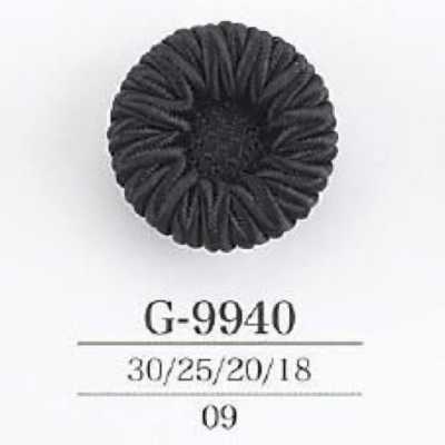 G9940 코드/나일론 수지제 터널 발 단추