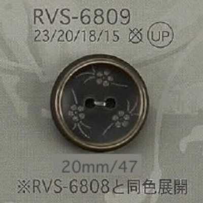 RVS6809 폴리에스테르 수지제 앞면 2구멍 단추