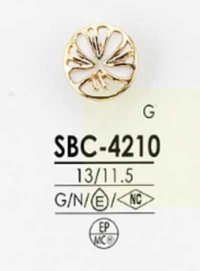 SBC4210 에폭시 수지/하이메탈제 반원형 O링 기둥 단추