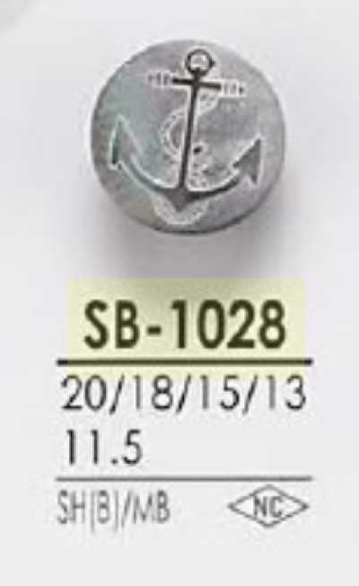 SB1028 흑자개/황동제 O링 손잡이단추
