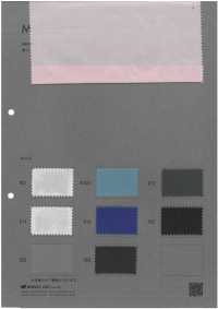 M-1957 내구성 있는 발수 및 발유 마감 처리된 나일론 태피타[원단] 무라타초(MURATACHO) 서브 사진
