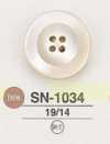 SN1034 타카세조개제 앞면 4구멍 단추