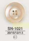 SN1021 타카세조개제 4구 단추