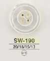 SW190 백나비조개제 앞면 4구멍 단추