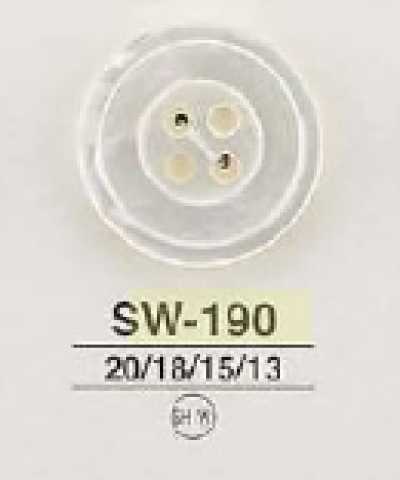 SW190 백나비조개제 앞면 4구멍 단추