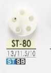 ST80 타카세조개제 기타 단추
