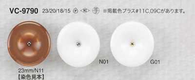 VC9790 폴리에스테르 수지/황동제 O링 기둥 단추