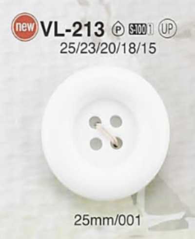 VL213 폴리에스테르 수지제 4구멍 단추