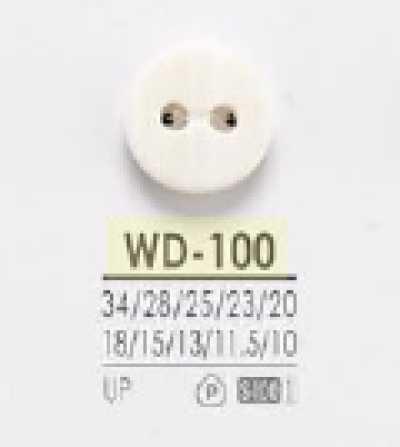 WD100 폴리에스테르 수지제 앞면 2구 단추