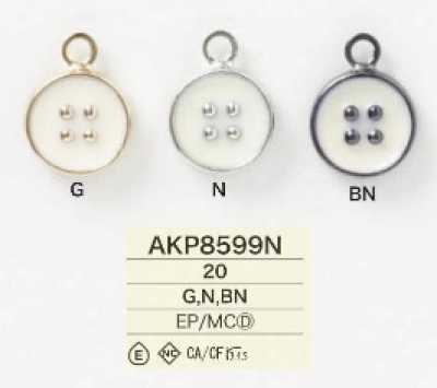 AKP8599N 에폭시 수지/다이캐스팅 소재 지퍼 포인트