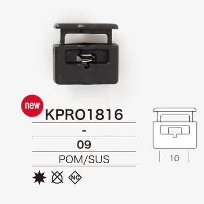 KPRO1816 폴리아세탈 수지/스테인리스제 코드록