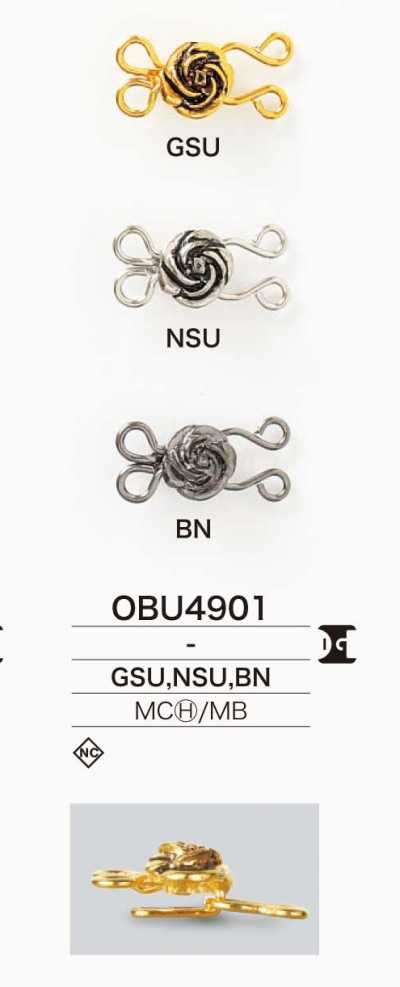 OBU4901 하이캐스트/황동제 스프링 의류걸고리