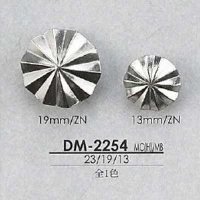 DM2254 하이메탈/황동제 O링 기둥 손잡이단추