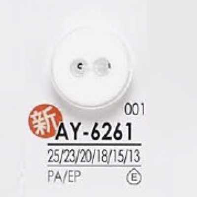 AY6261 나일론 수지/에폭시 수지제 앞면 2구 단추