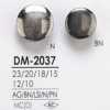 DM2037 다이캐스팅제 O링 손잡이단추