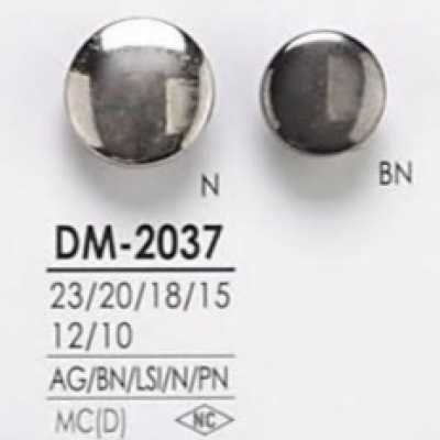 DM2037 다이캐스팅제 O링 손잡이단추