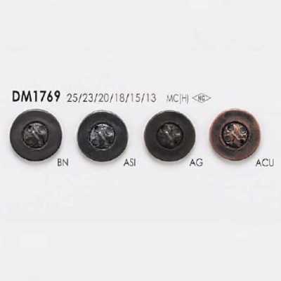 DM1769 하이메탈 소재 앞면 4구멍 단추