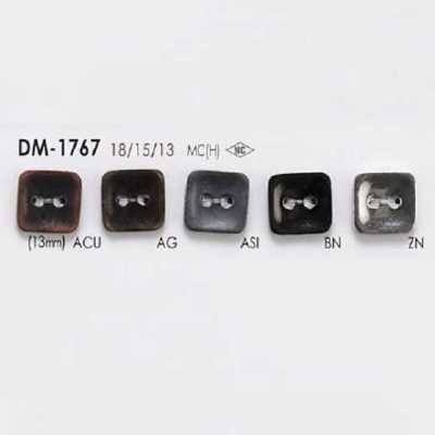 DM1767 하이메탈제 앞면 2구 단추