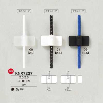 KNR7237 미라블(실리콘)제 박음형 코드 하드웨어