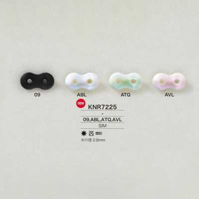 KNR7225 미라블(실리콘)제 돼지코 코드 스토퍼