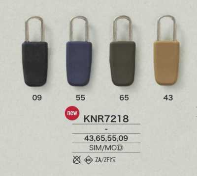KNR7218 미라블(실리콘)/다이캐스팅제 지퍼 포인트