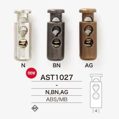 AST1027 ABS 수지/황동제 코드록