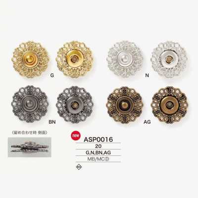 ASP0016 황동/다이캐스팅제 스냅단추