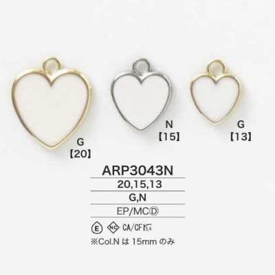 ARP3043N 에폭시 수지/다이캐스팅제 지퍼 포인트