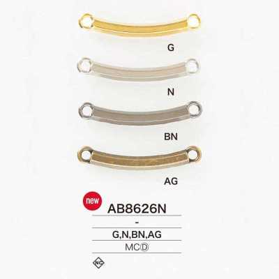 AB8626N 다이캐스팅제 봉제 금속 플레이트