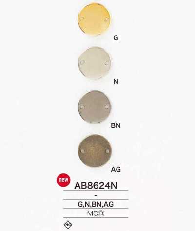 AB8624N 다이캐스팅제 봉제 금속 플레이트